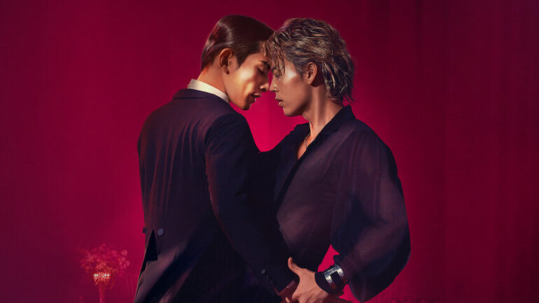 Netflix 10DANCE: En dekonstruktion av kontakt och kinetiskt begär